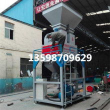 枝江市卫东棉花油脂加工厂 深耕棉籽油菜脂收购加工，拓展网络技术服务新路径